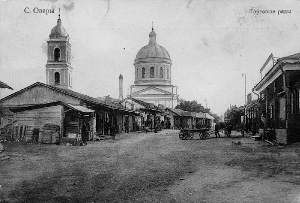 02 Вид на Троицкую церковь со стороны Базарной площади (фото начала XX века)
