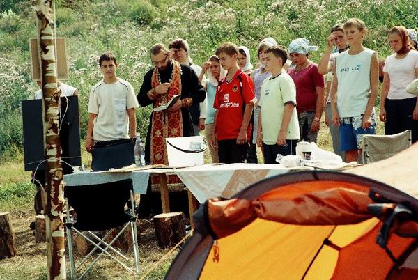 07 Православный летний лагерь (8-10 августа 2008 г.)